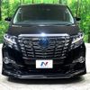 toyota alphard 2017 -TOYOTA--Alphard DAA-AYH30W--AYH30-0053480---TOYOTA--Alphard DAA-AYH30W--AYH30-0053480- image 20