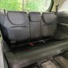 honda odyssey 2014 CFJ1691468 image 12