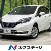 nissan note 2019 -NISSAN--Note DAA-HE12--HE12-265060---NISSAN--Note DAA-HE12--HE12-265060- image 1