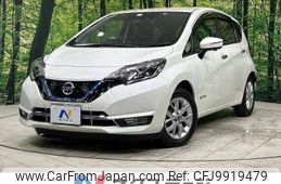 nissan note 2019 -NISSAN--Note DAA-HE12--HE12-265060---NISSAN--Note DAA-HE12--HE12-265060-