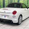 daihatsu copen 2016 -DAIHATSU--Copen DBA-LA400K--LA400K-0017376---DAIHATSU--Copen DBA-LA400K--LA400K-0017376- image 18