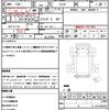 mitsubishi minicab-truck 2022 quick_quick_DS16T_DS16T-640613 image 21