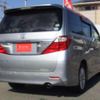 toyota alphard 2013 quick_quick_DBA-ANH20W_ANH20-8311945 image 11