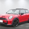mini mini-others 2023 CFJ1437918 image 1