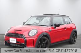 mini mini-others 2023 CFJ1437918