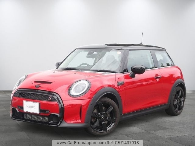 mini mini-others 2023 CFJ1437918 image 1