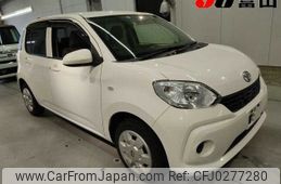 toyota passo 2016 -TOYOTA--Passo M700A--M700S-0018300---TOYOTA--Passo M700A--M700S-0018300-