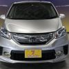 honda freed 2014 -HONDA--Freed DAA-GP3--GP3-1127666---HONDA--Freed DAA-GP3--GP3-1127666- image 13