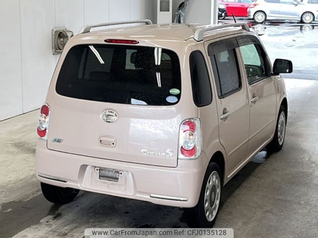 daihatsu mira-cocoa 2014 -DAIHATSU--Mira Cocoa L675S-0190698---DAIHATSU--Mira Cocoa L675S-0190698- image 2