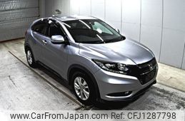 honda vezel 2016 -HONDA--VEZEL RU1-1202657---HONDA--VEZEL RU1-1202657-