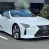 lexus lc 2021 quick_quick_5BA-URZ100_URZ100-0004904 image 12