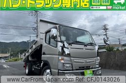 mitsubishi-fuso canter 2016 GOO_NET_EXCHANGE_1002697A30240825W001