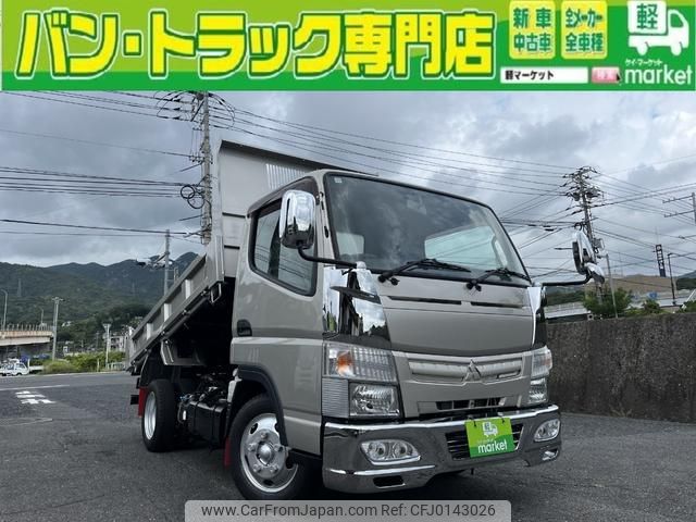 mitsubishi-fuso canter 2016 GOO_NET_EXCHANGE_1002697A30240825W001 image 1