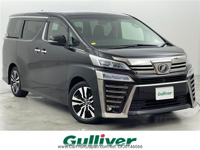 toyota vellfire 2018 -TOYOTA--Vellfire DBA-AGH30W--AGH30-0186680---TOYOTA--Vellfire DBA-AGH30W--AGH30-0186680- image 1