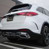 mercedes-benz glc-class 2025 250522141821 image 11