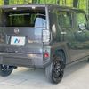 daihatsu taft 2025 CFJ1647997 image 2