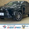 toyota yaris-cross 2023 -TOYOTA--Yaris Cross 5BA-MXPB10--MXPB10-3040844---TOYOTA--Yaris Cross 5BA-MXPB10--MXPB10-3040844- image 1