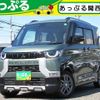 mitsubishi delica 2023 CFJ1760719 image 1