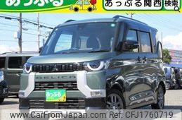 mitsubishi delica 2023 CFJ1760719