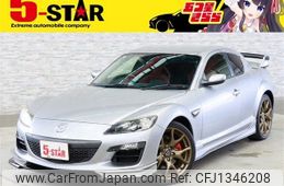 mazda rx-8 2012 -MAZDA--RX-8 ABA-SE3P--SE3P-308227---MAZDA--RX-8 ABA-SE3P--SE3P-308227-