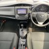 toyota corolla-axio 2020 NIKYO_KB13578 image 3