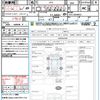 honda fit-shuttle-hybrid 2012 CFJ1574800 image 21