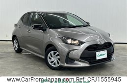 toyota yaris 2023 CFJ1555945