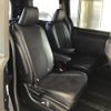 toyota noah 2016 -TOYOTA 【名古屋 333さ1325】--Noah ZRR80W-0283995---TOYOTA 【名古屋 333さ1325】--Noah ZRR80W-0283995- image 7