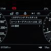 land-rover range-rover-evoque 2019 GOO_JP_965024052000207980002 image 47