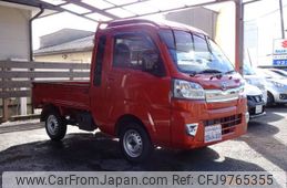 subaru sambar-truck 2020 -SUBARU 【水戸 480】--Samber Truck 3BD-S510J--S510J-0033162---SUBARU 【水戸 480】--Samber Truck 3BD-S510J--S510J-0033162-