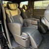 toyota alphard 2024 -TOYOTA 【名変中 】--Alphard AAHH40W--4000952---TOYOTA 【名変中 】--Alphard AAHH40W--4000952- image 19