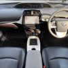 toyota prius 2016 -TOYOTA--Prius DAA-ZVW51--ZVW51-6000577---TOYOTA--Prius DAA-ZVW51--ZVW51-6000577- image 2