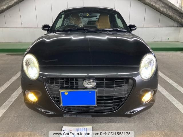 daihatsu copen 2015 CFJ1553175 image 2