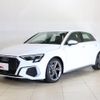 audi a3 2023 CFJ1842105 image 1