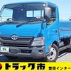 toyota dyna-truck 2017 -TOYOTA--Dyna TSG-XKU710--XKU710-0002871---TOYOTA--Dyna TSG-XKU710--XKU710-0002871- image 1