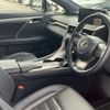 lexus rx 2022 CFJ1585369 image 13