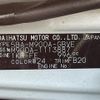 toyota roomy 2024 -TOYOTA--Roomy 5BA-M900A--M900A-1113887---TOYOTA--Roomy 5BA-M900A--M900A-1113887- image 10