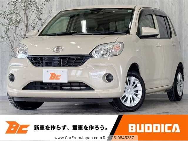 toyota passo 2017 -TOYOTA--Passo DBA-M700A--M700A-0079462---TOYOTA--Passo DBA-M700A--M700A-0079462- image 1