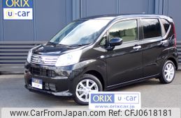 daihatsu move 2021 -DAIHATSU--Move 5BA-LA150S--LA150S-2105512---DAIHATSU--Move 5BA-LA150S--LA150S-2105512-