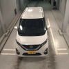 nissan dayz 2023 -NISSAN 【横浜 581ﾉ2845】--DAYZ B44W-0308804---NISSAN 【横浜 581ﾉ2845】--DAYZ B44W-0308804- image 7