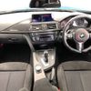 bmw 3-series 2014 -BMW--BMW 3 Series LDA-3D20--WBA3D36000NS45858---BMW--BMW 3 Series LDA-3D20--WBA3D36000NS45858- image 2