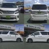 toyota vellfire 2014 quick_quick_DBA-ANH20W_ANH20-8344569 image 4