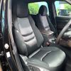 mazda cx-8 2018 quick_quick_KG2P_KG2P-124256 image 11