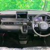 honda n-box 2025 CFJ1524275 image 3