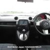mazda demio 2010 3282185-Y2025050319A-21 image 9