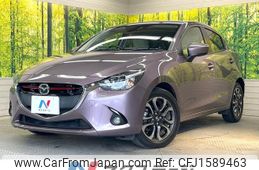 mazda demio 2014 CFJ1589463