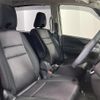 nissan serena 2019 -NISSAN--Serena DAA-GFC27--GFC27-153143---NISSAN--Serena DAA-GFC27--GFC27-153143- image 6