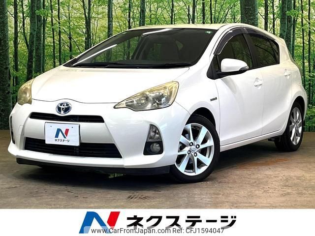 toyota aqua 2013 CFJ1594047 image 1