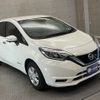 nissan note 2019 -NISSAN--Note DAA-HE12--HE12-246175---NISSAN--Note DAA-HE12--HE12-246175- image 5