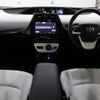 toyota prius 2017 GOO_JP_700130095430250509001 image 23